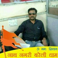 Deepak Pandey