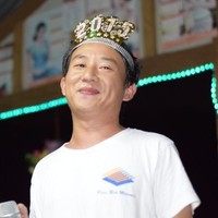 Yengchang Chongvue