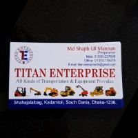 Titan Enterprise