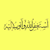 Amel Ahmed Alkuwari