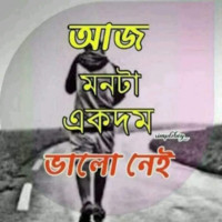 Krishna Prasad Adhikari