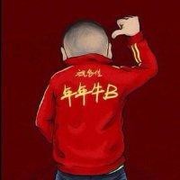 陈永威