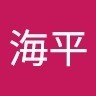 Haiping Lyu