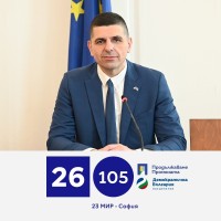 Ivaylo Mirchev