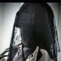 Amal Hatim