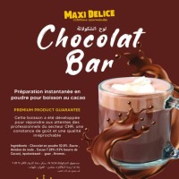 Redouane Halimi - Fahi