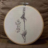 Alaa Musa