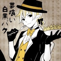 Kevin Kagamine