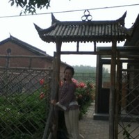 Alice Ge