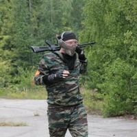 Иван Сенчило