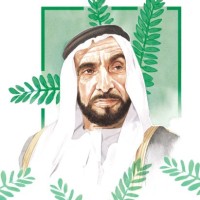 Khulood Al Hamami