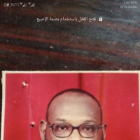 Alhadi Alhilo
