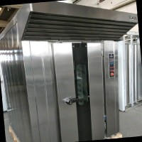 EKOL BAKERY MACHINERY
