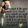 Chand Singh