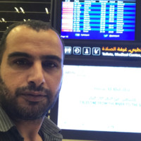 Ibrahim Sbaih