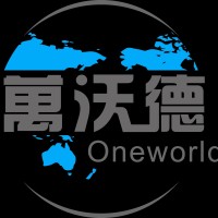 万沃德