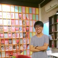 Huy Luong