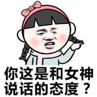 覃柳宜