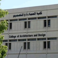ala alkhatib