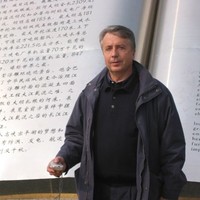 Dick Jonsson