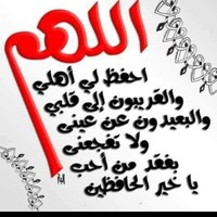 Dr.Salwa Waleed