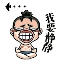 徐国荣