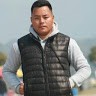 Tek Gurung