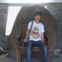 Prince Kong