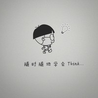 周杨剑