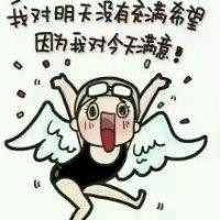 王晓妹