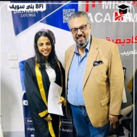 Nancy Alaa