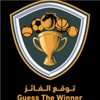 Guess The Winner