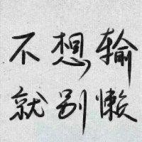 吴道龙