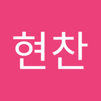 정현찬