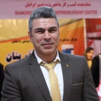 Naser Javam