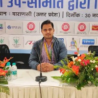Anupam Tiwari