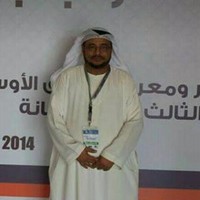 AWAD A. AL-AMERI