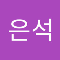 강은석