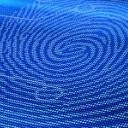 Information Security