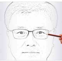 Peter Jung