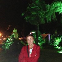 Nino Mumladze