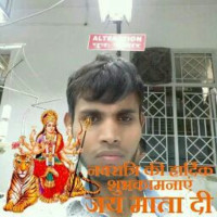 Nandlal Kumar Nandlal Kumar