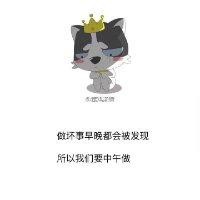 冶金娟
