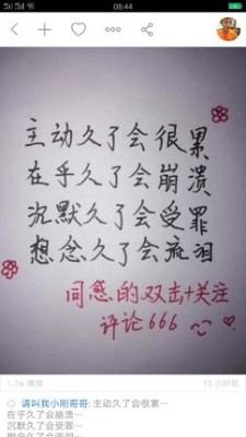 吉开门