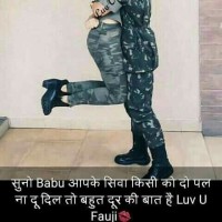 Aditya Gupta