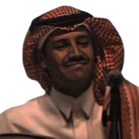 مازن عبدالله