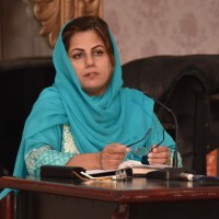 Samina Mir