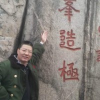 史晓东