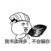 罗昌政