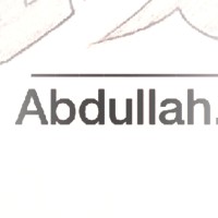 Abdullah Al-Amri
